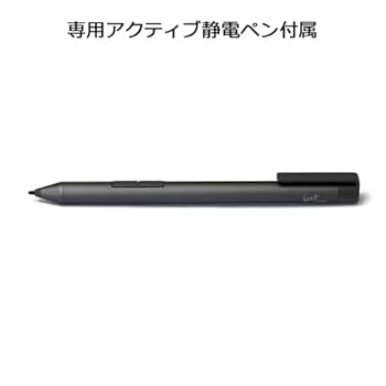 【美品】dynabook13.3型 13世代Corei7/16GB/SSD512 Dynabook dynabook X83/LY Core i7-1360P/32GB/SSD256GB/ODD無