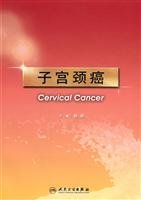 cervical cancer 7117122927 Book Cover