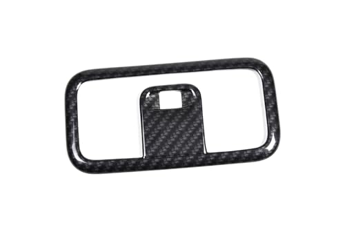 SecondStage ダイハツ汎用(キャンバス タント タフトなど) ルームランプパネル デジタルカーボン調 D030DCB