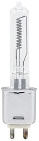 SYLVANIA EHD 500w 120v G9.5 Medium Bipin Halogen light Bulb