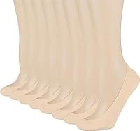No Show Socks Women Low Cut Socks for Flats Non Slip Nylon Thin Footies Invisible Silky Low Liner Socks for Loafers Flats size 5-9 4 Pairs Nude