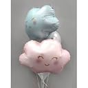 Party Port 40" Pink & Gold Cute Cloud Balloons Cloud Foil Helium Aluminum Balloons for Theme Party/Baby Shower Birthday Wedding Decoration (Pack of 1) gallery image