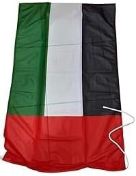 Generic UAE Flag 30x45cm, United Arab Emirates Country Flag