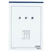 RN PT-25 Zpv\A4㎿20 10Zbg