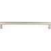 Lydia Cabinet Pull - 9" Center-to-Center in Satin Nickel