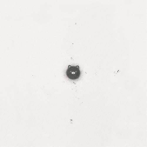 石の糸 ひとりでに※12インチアナログ盤 [Analog]