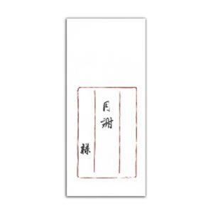 H ~^ ̂ N 2131 00809290y܂Ƃߔ10Zbgz