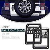 4XBEAM Tail Light Covers Rear Side Lamp Protector Covers for 2007-2018 Jeep Wrangler JK and JKU | Made Of Durable Aluminum with Black Powder Coat Finish