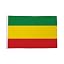 Ethiopia (No Star)