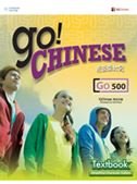 Go! Chinese Textbook Level 500 (Traditional Character Edition): 听说读打写 9814336130 Book Cover
