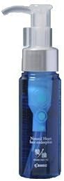 ナチュラルハート ヘアエンドルフィン 髪ノ油48ml