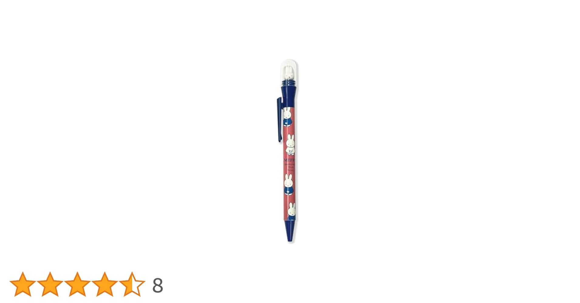 quarashi ボールペン Amazon | モンチッチ ボールペン ジェルボールペン 0.5mm ノック