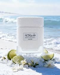 Perfume Árabe Khadlaj Shiyaaka Snow 100ml | Amazon.com.br