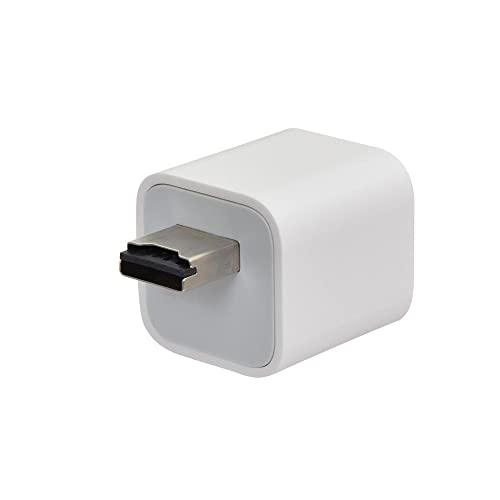 THANKO S-IBC21W iPhone Auto Backup Cube to Store Data While Charging