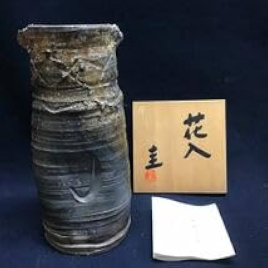 信楽焼 伊賀焼 谷清右衛門造 伊賀花入 耳付花入 花器 茶道具 共箱 共布 伊賀耳付花入 – 鶴田 純久の章 お話