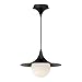 Alora Mood PD525113MBOP Fuji Pendant, Matte Black/Opal Matte Glass