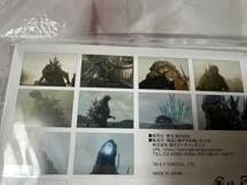 ゴジラ-1.0 マイナスワン グラス　コップ　新品　 ゴジラ－１．０　劇場 ゴジラ-1.0」は体感する映画、神木隆之介・浜辺美波が覚悟を決め