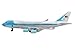 Daron Air Force One Single Plane,White