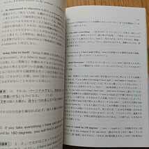 Amazon | &英語総合問題演習 中級篇 伊藤和夫 駿台文庫 駿台受験