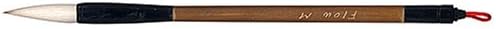 Medium Flow Brush (Chinese Calligraphy Brush)