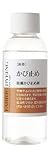 SEIWA 防腐かび止め剤 かび止め 100g