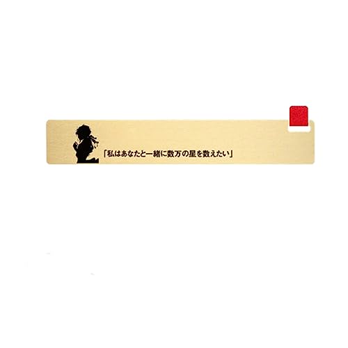 HDFC ubN}[N lCAj @CIbgEG@[K[f JbRCC̃ubN}[J[  fUC Ǐp J[h q w ubN[ bookmark a LO  tEqEwւ̗zIȑ蕨 (6)