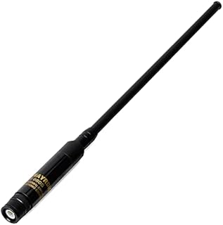 TWAYRDIO Dual Band VHF UHF Ham Radio Antenna 144/430Mhz 2m 70cm BNC Male Telescopic Extendable 28cm (11inch) - 109cm(43inch) Handheld Aerial for Kenwood TK300 TK320 ICOM Uniden 2 Way Radio