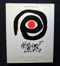 希少ヘルベルト・ロイピン1957ケルン植物園芸博覧会 ポスター ヴィンテージ Amazon.co.jp: ヘルベルト・ロイピン 豪華アートワーク集 ポスター