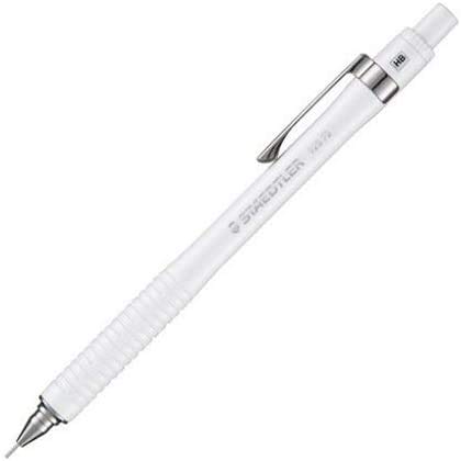 Amazon.co.jp: ステッドラー シャープペンシル 0．5mm ホワイト 925 75
