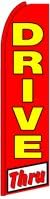 DRIVE THRU (Red/White) Feather Banner Flag (11.5 x 3 Feet)