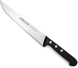 Arcos Series Universal - Carving Knife - Blade Nitrum Stainless Steel 7" - Handle Polyoxymethylene (POM) Black Color