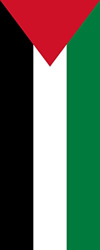 Drapeau Palestine vertical 300x120cm format portrait géant 3.5m² - 2