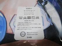 Amazon | COMIC1☆21 ESSENTIA グッズ エウルア抱き枕カバー/原神/藤真