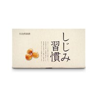 Amazon | 自然食研 しじみ習慣 60粒 | 自然食研 | L-アルギニン