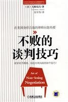 Paperback unbeaten negotiating skills [Paperback] [Chinese] Book