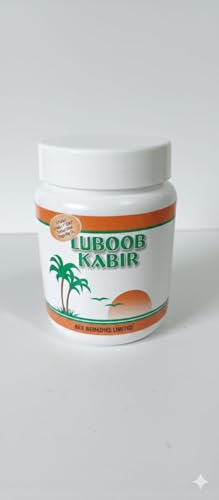 Image of LUBOOB KABIR (125G)