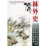 Paperback Helpless life(Chinese Edition) [Chinese] Book