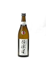 伯楽星 特別純米 冷卸 720ml お酒 日本酒 純米 特別純米 純米吟醸 純米大吟醸 本醸造