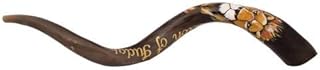 Painted Kudu Shofar Jerusalem