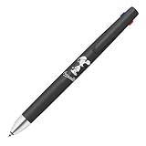 ゼブラ 多色ボールペン ブレン3C 0.5mm スヌーピー 限定 ブラック B3AS88-SN2-BK
