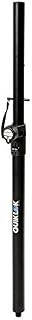 QUIK LOK - S/333 Satelliten-Subwoofer-Ständer, Stahlrohr für die Montage des Satelliten auf dem Subwoofer, Höhenverstellbar von 80 bis 110 cm, Oberer Durchmesser 35 mm, Unterer Durchmesser 40 mm