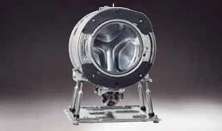 Close-up of the ASKO W2084 washing machine control panel with display