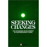 Paperback The Economic Development in Contemporary China(In English) [Portuguese] Book