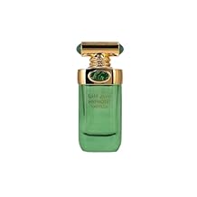 Hypnotic Vanilla Perfume | Eau De Perfum | Long Lasting Fragrance Perfum | For Men & Women | 100ml