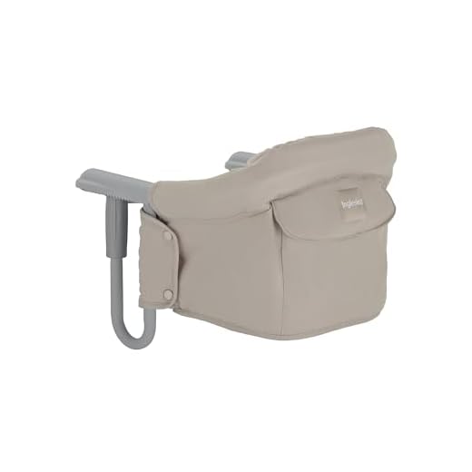 Inglesina Fast Cream - Trona, color Beige