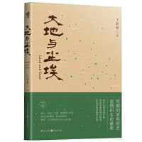 «?????» 7229183103 Book Cover