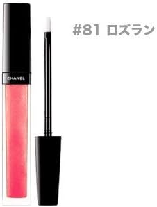 Amazon シャネル Chanel グロス アクアルミエール 81 ロズラン 6ml シャネル コスメ 化粧品 Cha428 Chanel リップグロス 通販 Amazon シャネル Chanel グロス アクアルミエール 81 ロズラン 6ml シャネル コスメ 化粧品 Cha428 Chanel リップグロス 通販