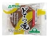 サンコー どら焼