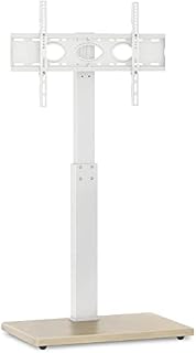 RFIVER White TV Floor Stand for 32 to 75 Inch Flat Curved Screen with wooden base, Height Adjustable Cantilever TV Stand with Swivel Bracket, Max VESA 600x400mm hold up to 50KG