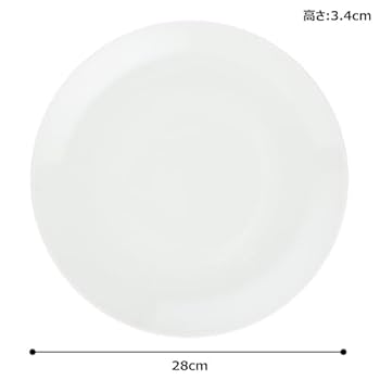 高級皿 4d8fa87b66825e9545438a83db158b